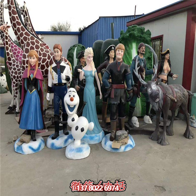 兒童樂(lè)園玻璃鋼卡通人物雕塑