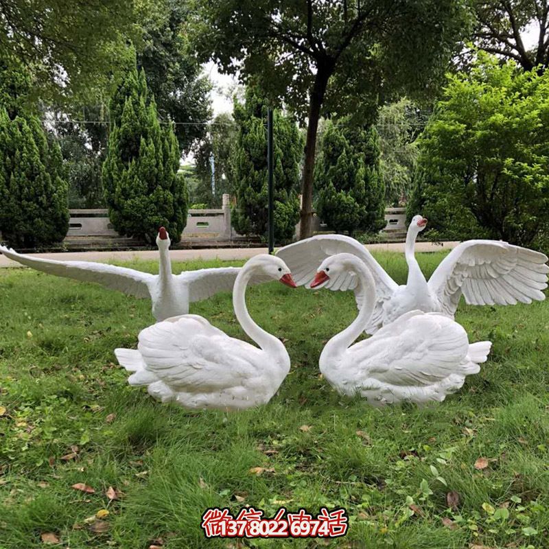 玻璃鋼雕塑天鵝，讓戶外草坪更加飛奔愛心
