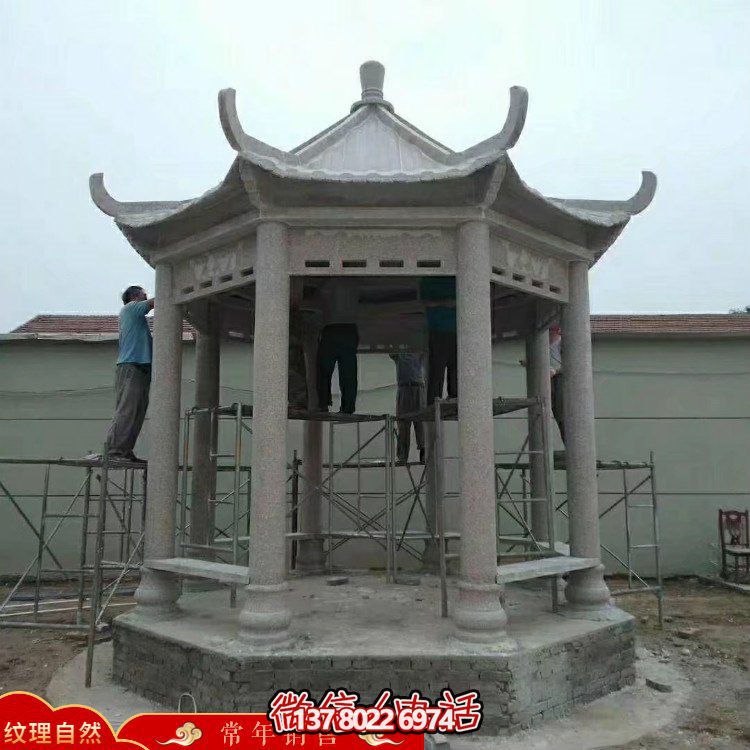 創(chuàng)意涼亭大理石雕塑，為戶(hù)外公園帶來(lái)獨(dú)特魅力