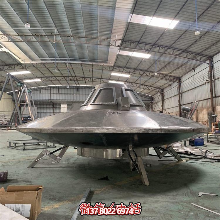 不銹鋼大型飛碟模型擺件，室內(nèi)航空展裝飾