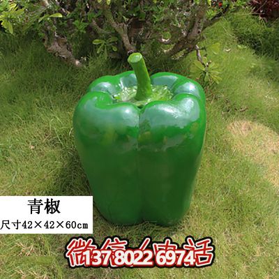 綠色景觀裝飾——室外仿真植物、玻璃鋼雕塑、模型擺件