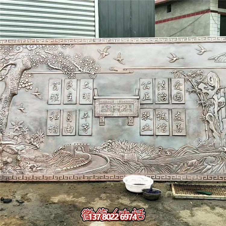 集大型浮雕畫、壁畫、銅雕塑于一體的公園展館