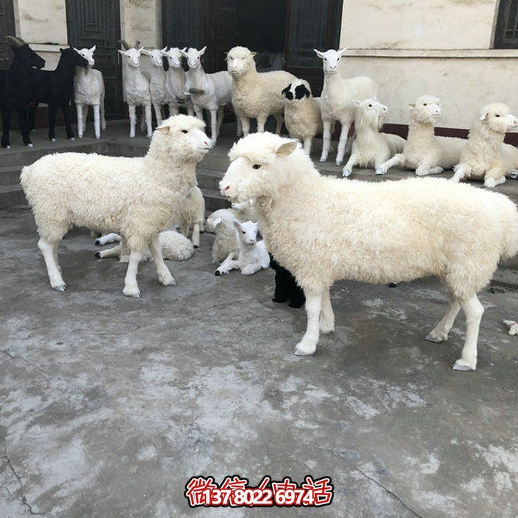 精美仿真動物裝飾雕塑，美化景區(qū)游樂場