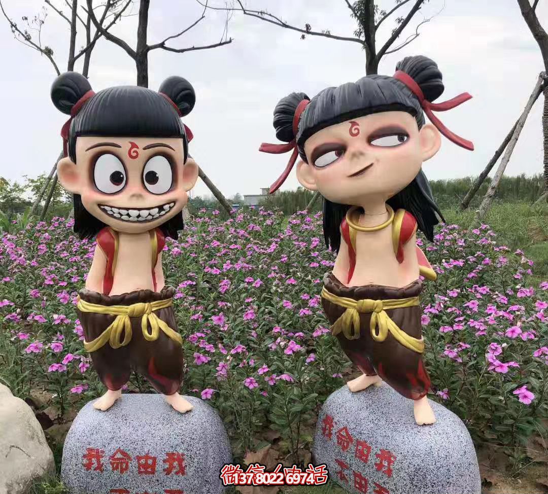 哪吒彩繪玻璃鋼雕塑，為公園廣場帶來獨特藝術氛圍