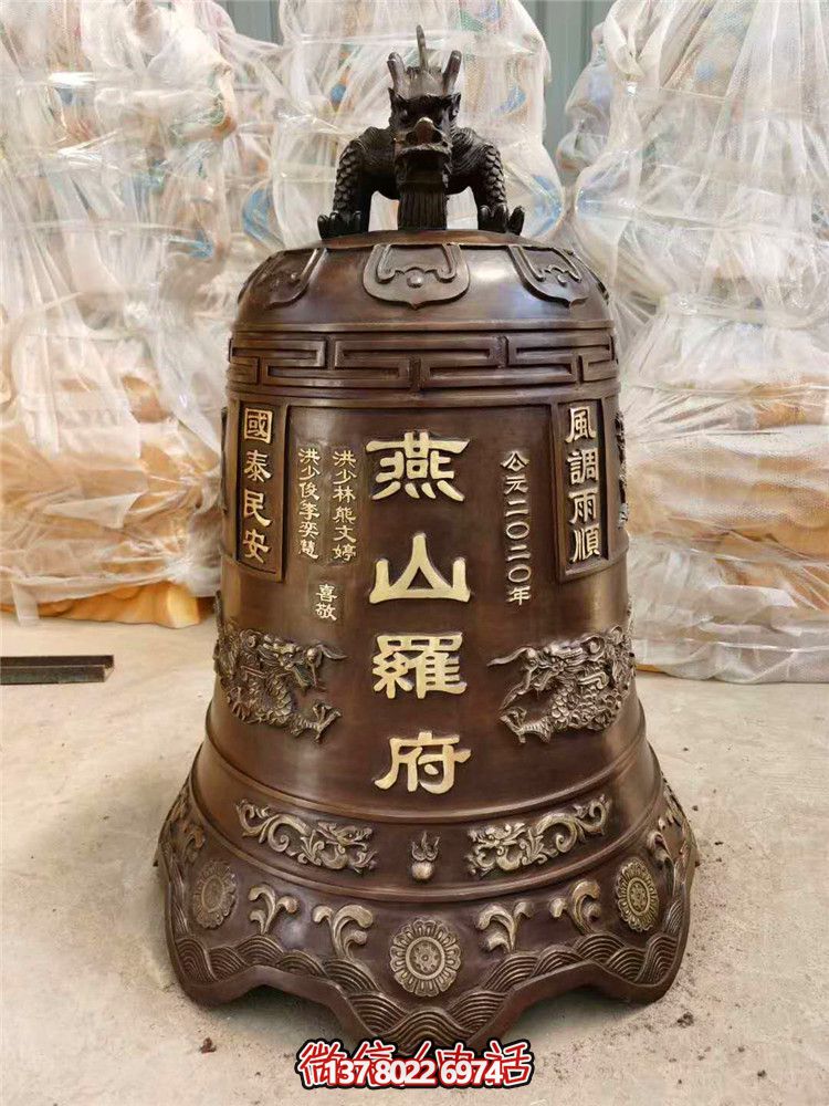 景點(diǎn)精美紅銅鐘，吉祥如意，祝您好運(yùn)！
