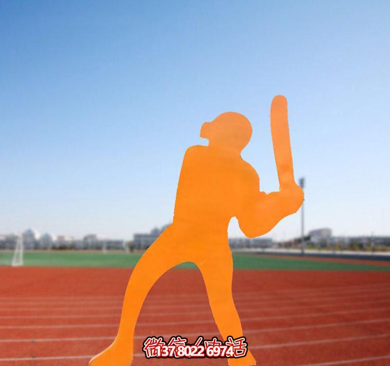 不銹鋼雕塑裝飾公園體育運(yùn)動場