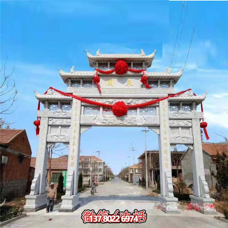 大理石牌坊、戶外石雕、園林景觀雕塑