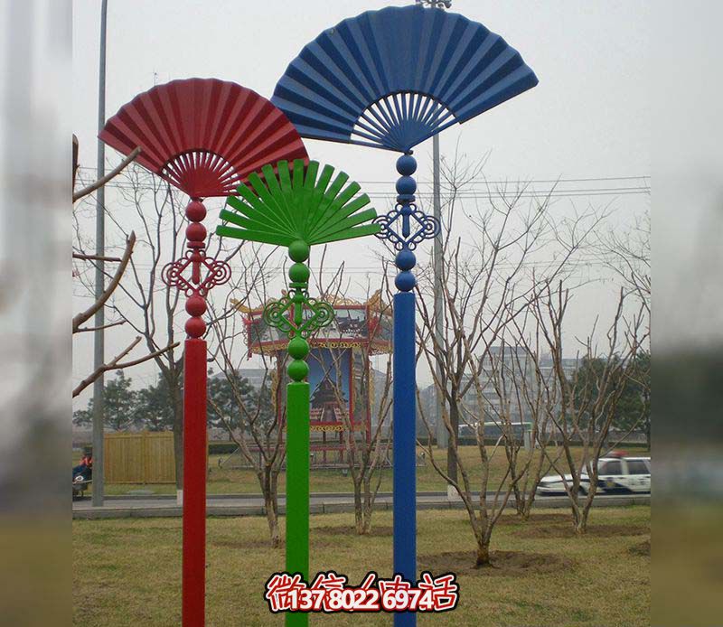 彩繪折扇雕塑，點(diǎn)綴戶外路邊創(chuàng)意空間
