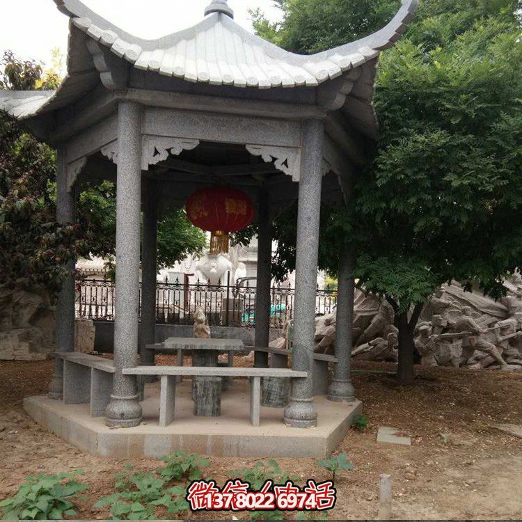 精美青石雕刻仿古中式?jīng)鐾?，裝點(diǎn)精美公園戶外