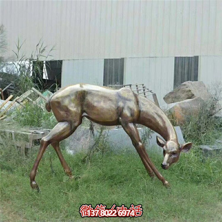 玻璃鋼制自然仿銅鹿擺件，裝點你的園林