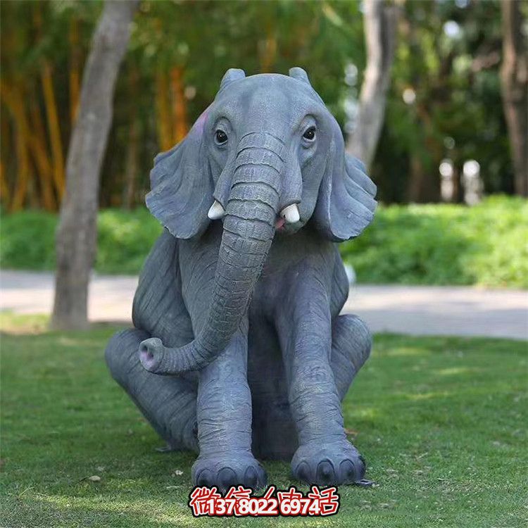 仿真玻璃鋼大象雕塑，為您的戶(hù)外園林增添驚喜