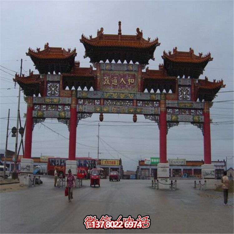 古建彩繪門(mén)樓牌坊，裝飾城市村莊路口