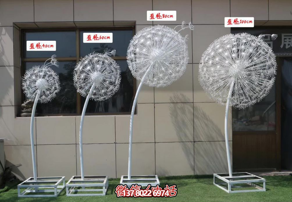 不銹鋼鏤空雕塑，為兒童游樂園帶來絢麗多彩