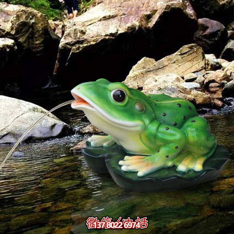 玻璃鋼吐水青蛙，裝點你的庭院