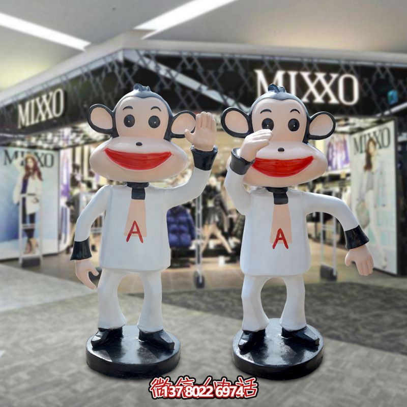 玻璃鋼制彩繪猴子雕塑，為商場公園擺放點(diǎn)綴