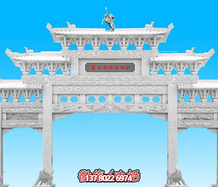 經(jīng)典漢白玉雕塑，精致裝飾牌樓，為您的旅游景觀增添美感
