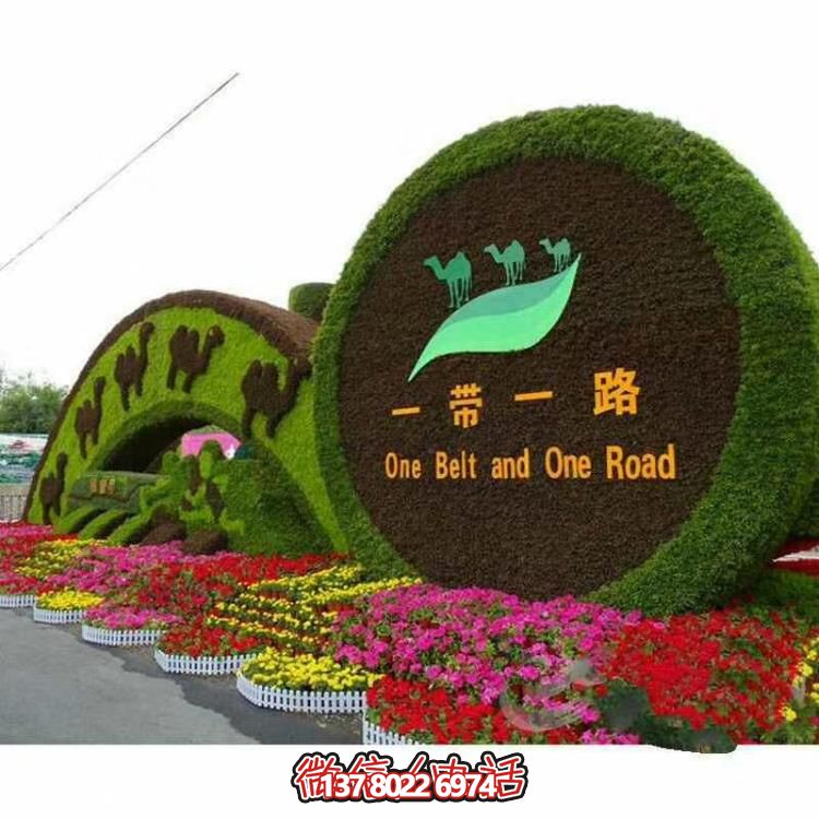 以自然為靈感，綠色景觀設(shè)計(jì)，滿足您的審美需求