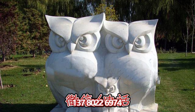 漢白石老鷹雕塑，一家三口的動(dòng)物園之寶！