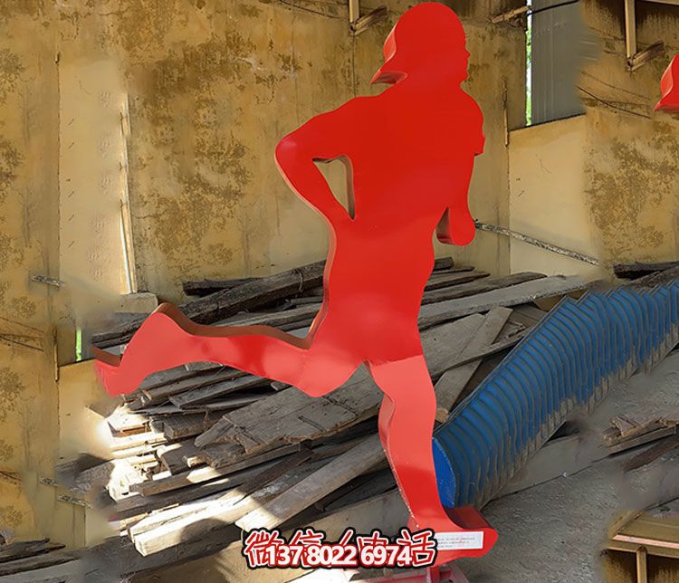 不銹鋼雕塑裝置，讓你的操場更具標識性