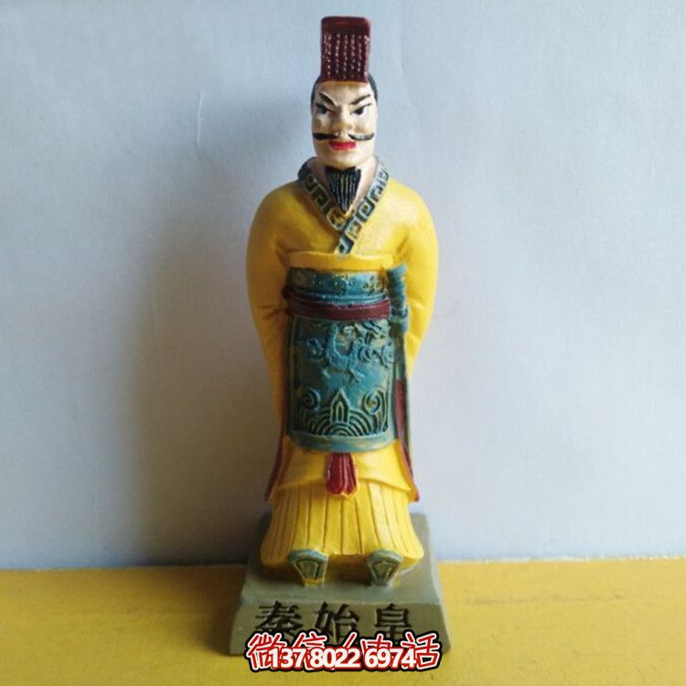 秦始皇彩繪玻璃鋼雕塑，打造絕美園林景觀