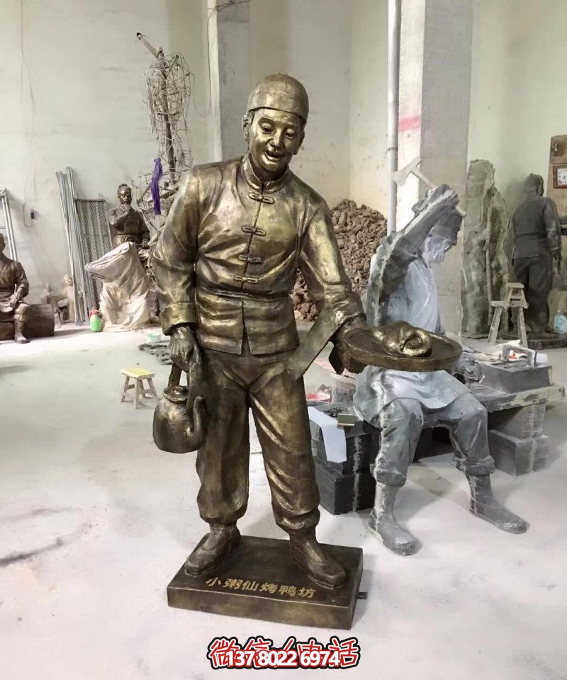 玻璃鋼小吃鋪，雕塑裝飾，店小二上菜