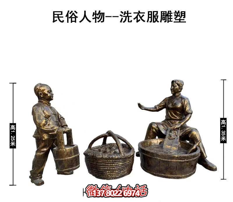 精美銅雕園林景觀，讓美滿的民俗人物情景洗禮你的心靈