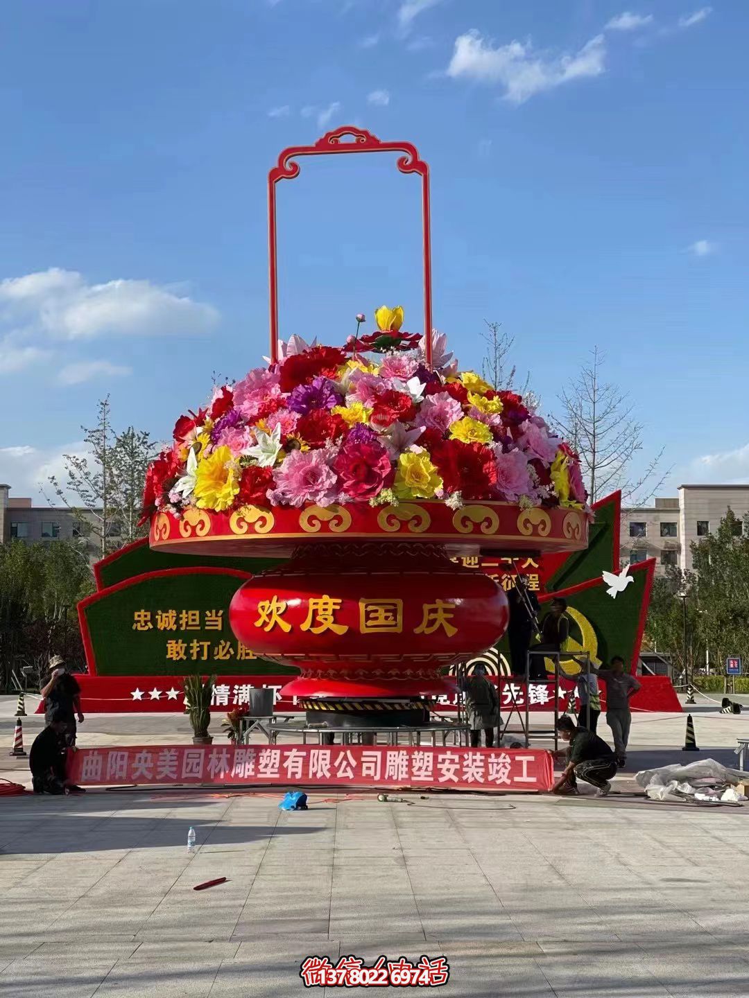 歡度國慶，高大上的大型玻璃鋼花籃