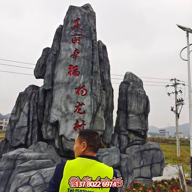 仿木紋欄桿，打造完美游樂園景區(qū)