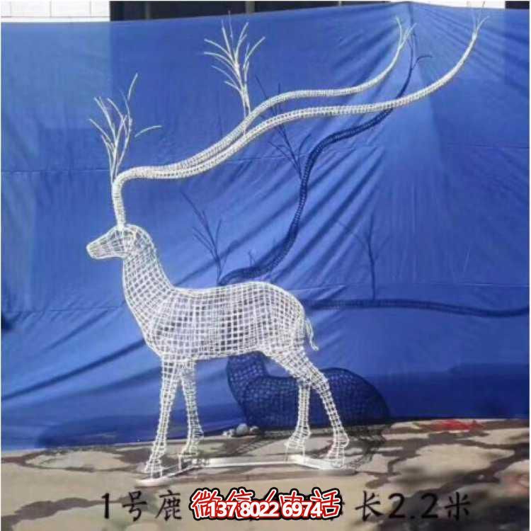 鏤空抽象梅花鹿不銹鋼雕塑——靈動的藝術(shù)精品