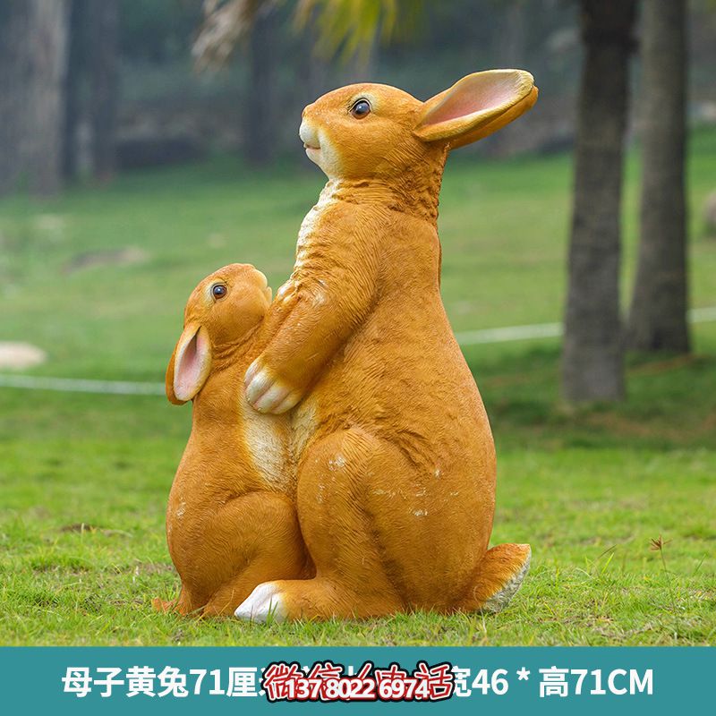堅(jiān)固耐用的玻璃鋼兔子雕塑，讓你的草坪只有你想象的更加美麗！