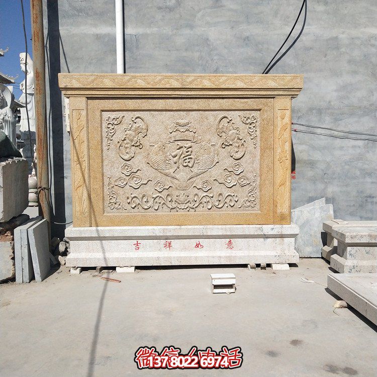 仿古大理石浮雕福字壁畫，點綴家居庭院