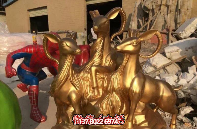 開泰吉祥雕塑，純銅鑄造，羊年生肖瑞氣滿滿