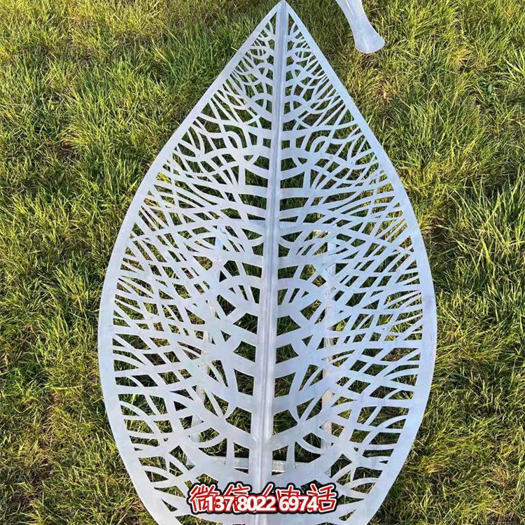 不銹鋼樹葉風(fēng)鈴