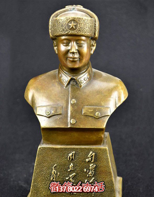 雷鋒半身銅雕，景區(qū)英雄雕塑