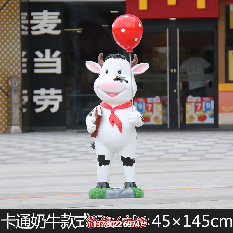 氣球玻璃鋼雕塑——為商廈帶來(lái)精彩 氣球玻璃鋼雕塑——為商廈帶來(lái)精彩