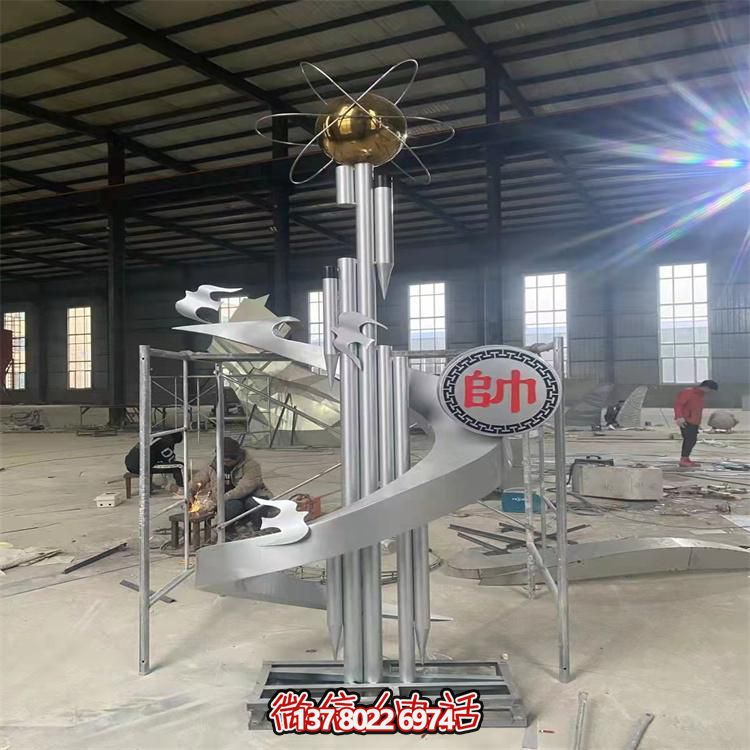 藝術(shù)設(shè)計大型不銹鋼景觀擺件