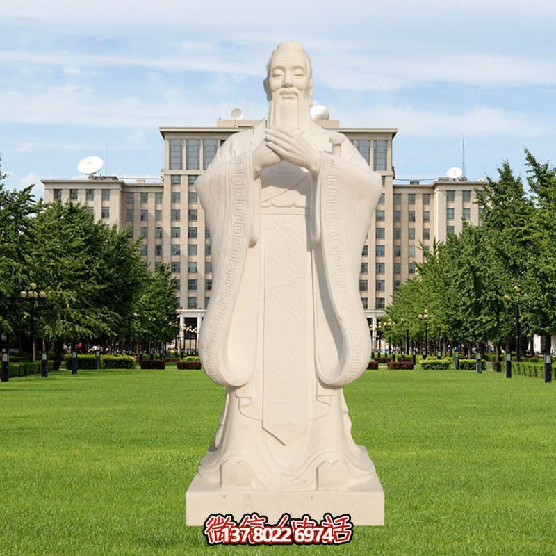 古代教育家孔子漢白玉雕塑景觀，讓你體驗戶外教育
