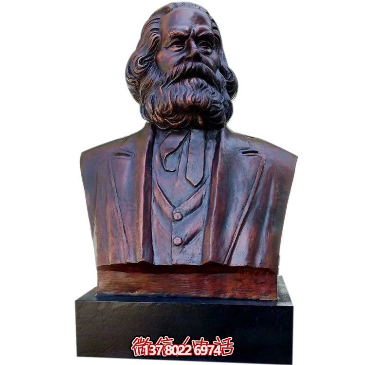 馬克思著名半身像，傳承無產(chǎn)階級精神領(lǐng)袖的偉大世界名人