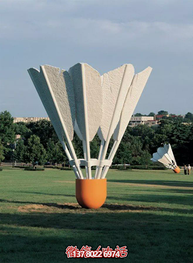 多功能玻璃鋼仿真雕塑羽毛球框，為戶外草坪增色