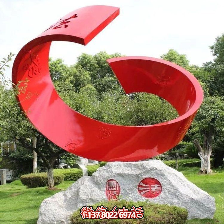 大型不銹鋼彩繪雕塑，點(diǎn)綴戶外園林景觀