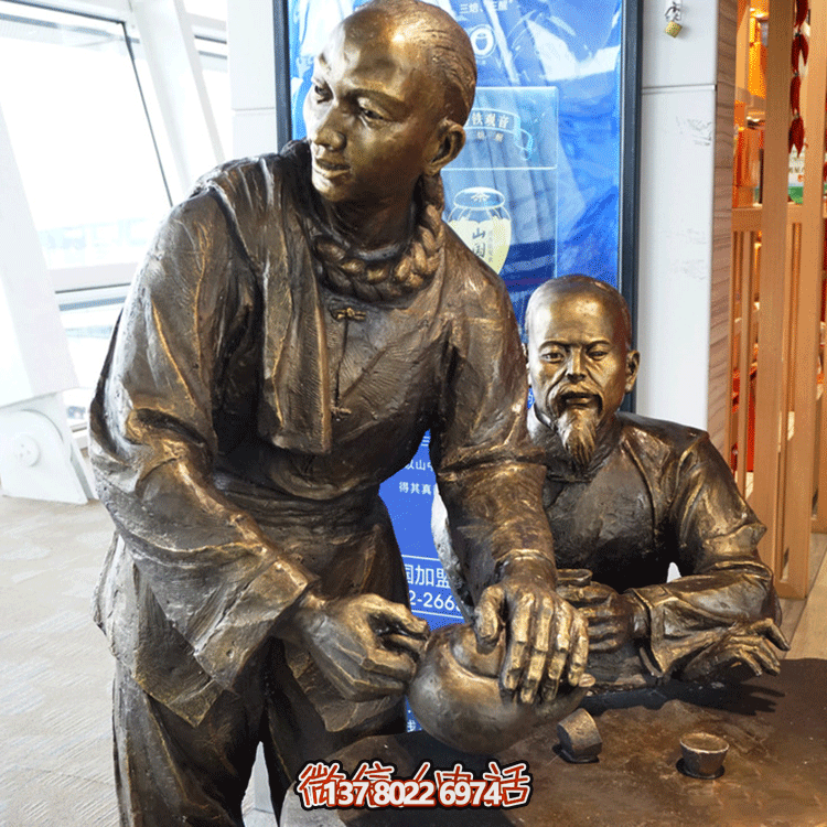 “雕銅茶，品茗情深，店小二禮節(jié)，倒茶禮儀”