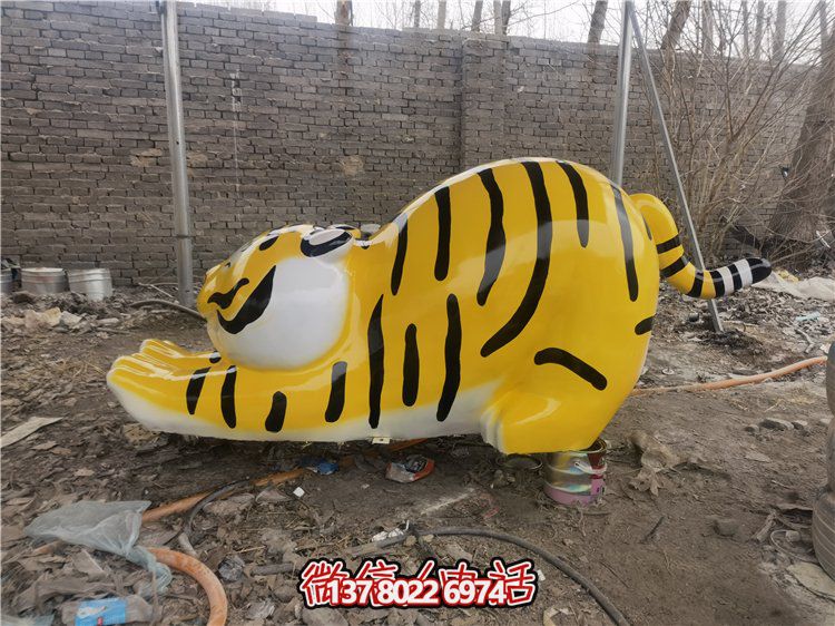 玻璃鋼小老虎雕塑，裝點(diǎn)精美的園林景觀