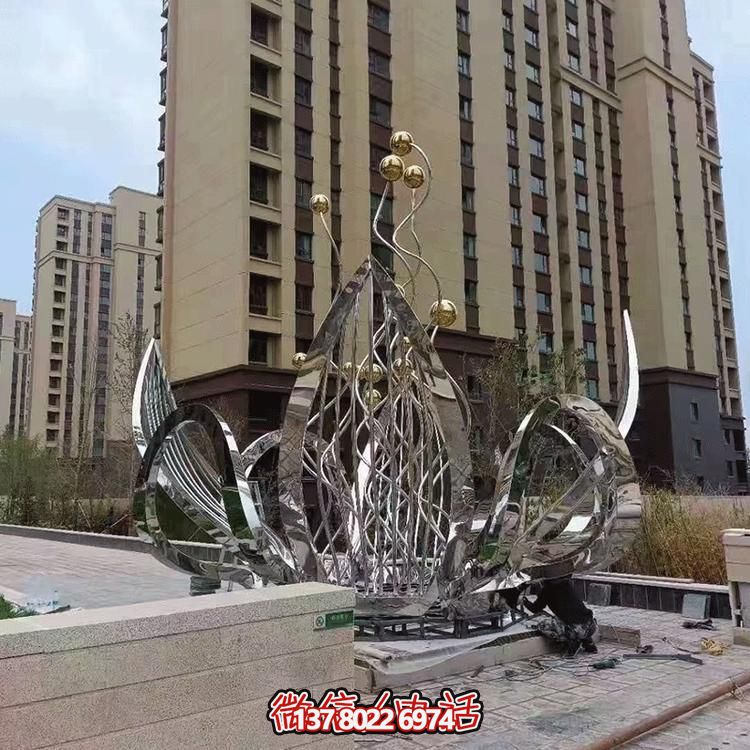 不銹鋼蓮花景觀擺件--為別墅、小區(qū)、大型建筑物增添美觀