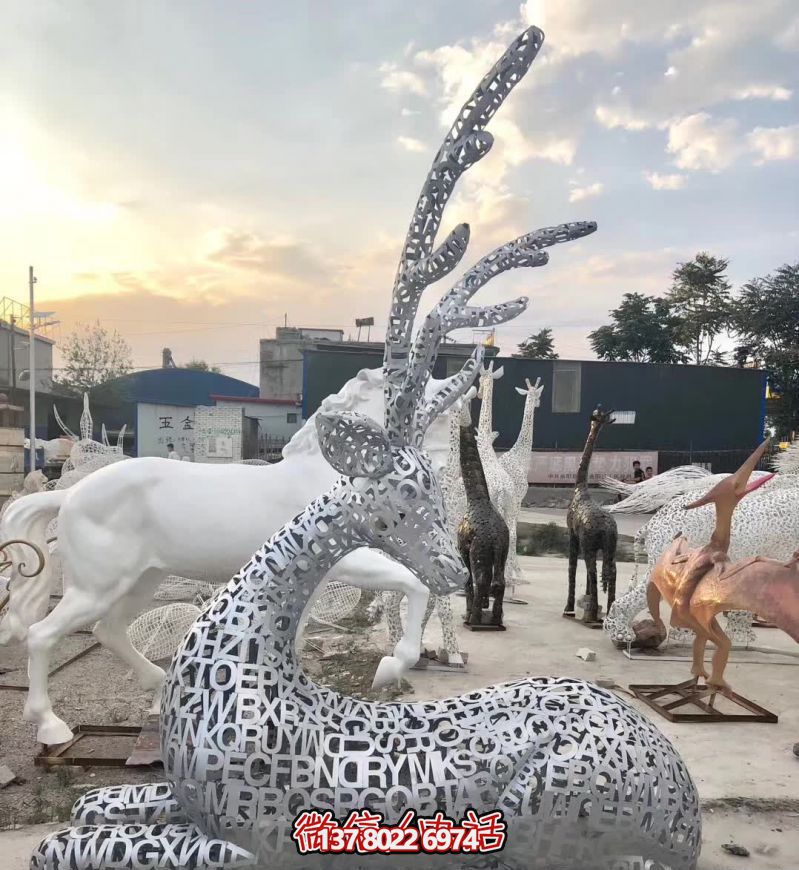 不銹鋼鹿雕塑，裝點(diǎn)家園鄉(xiāng)村公園街道