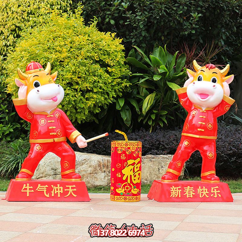 紅色牛雕玻璃鋼玻璃鋼庭院裝飾，喜迎新春