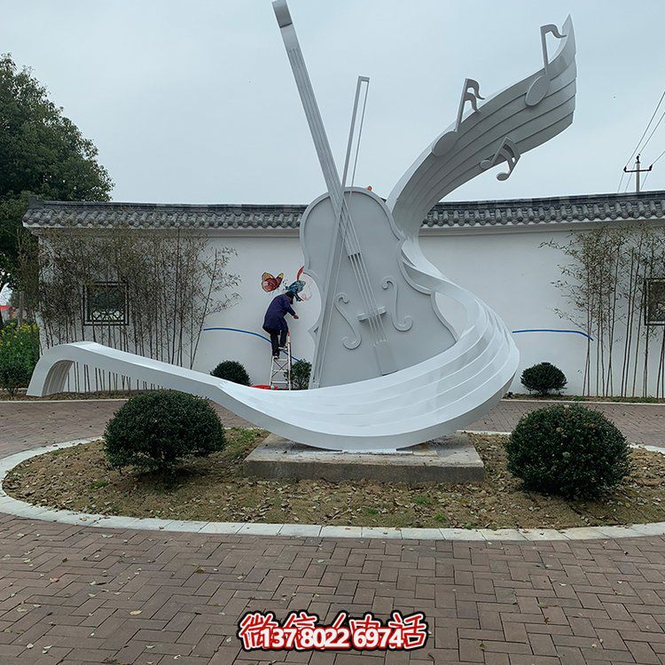 不銹鋼景觀大提琴雕塑，饋贈戶外廣場