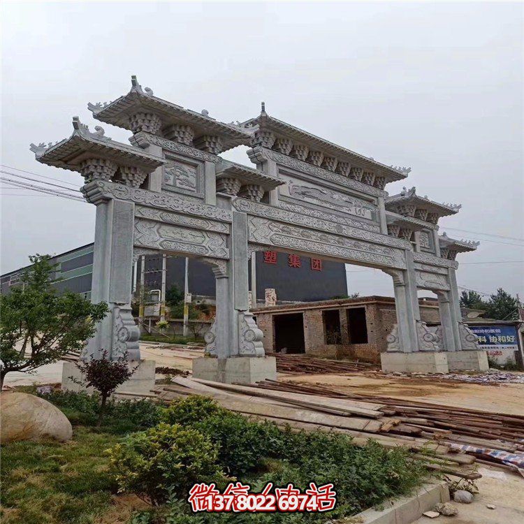 傳承遺韻，游走傳統(tǒng)景觀——大型中式門樓石雕牌坊