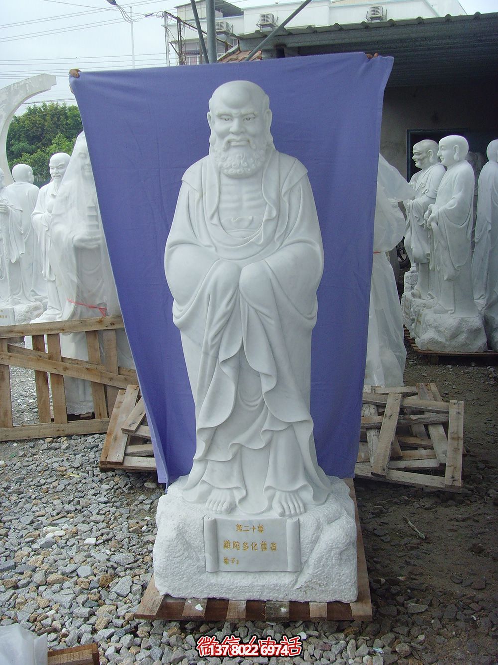 漢白玉制石雕十八羅漢雕塑，藝術擺件裝點廟宇