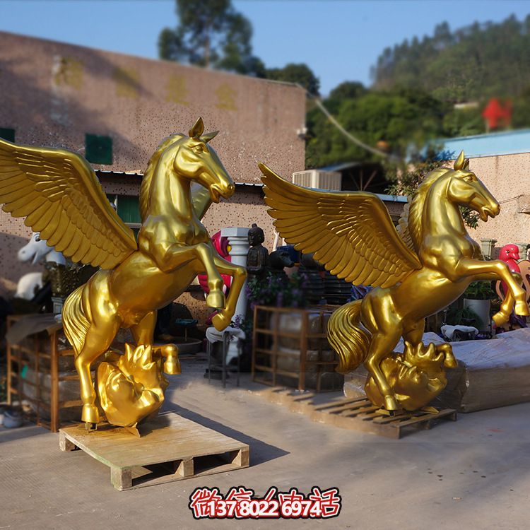 精美的玻璃鋼雕塑飛馬，點綴大場面