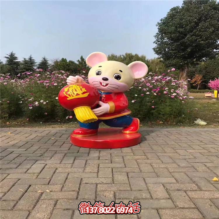 老鼠玻璃鋼戶(hù)外雕塑